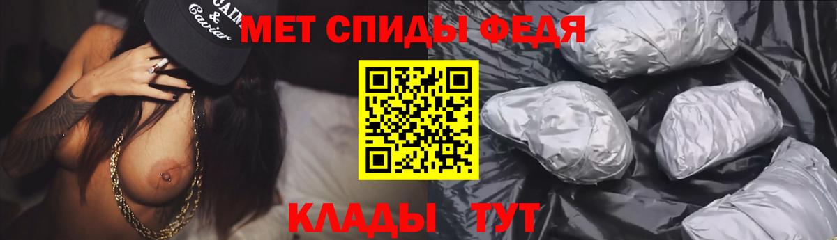 Amphetamine VHQ Киреевск
