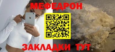 дистиллят марихуана Заволжье