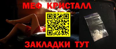 apvp Заводоуковск