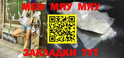 дистиллят марихуана Заволжье