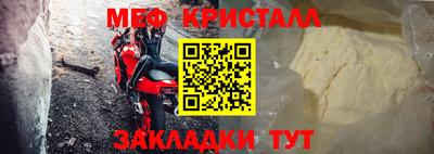 apvp Заводоуковск