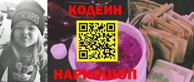 apvp Заводоуковск