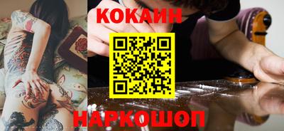 дистиллят марихуана Заволжье