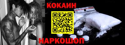 дистиллят марихуана Заволжье