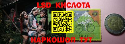 кокаин премиум Жуковский