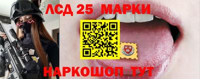 дистиллят марихуана Заволжье