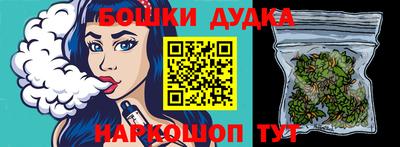 apvp Заводоуковск