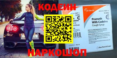 дистиллят марихуана Заволжье