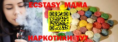 apvp Заводоуковск
