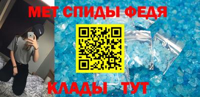 кокаин премиум Жуковский