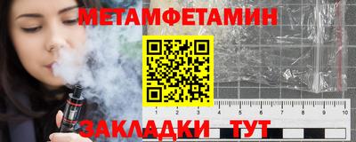 дистиллят марихуана Заволжье