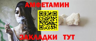 apvp Заводоуковск