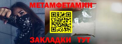 apvp Заводоуковск