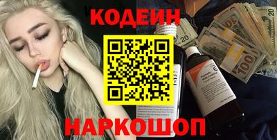 дистиллят марихуана Заволжье