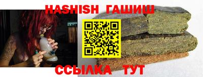 apvp Заводоуковск