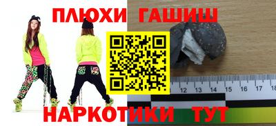 apvp Заводоуковск