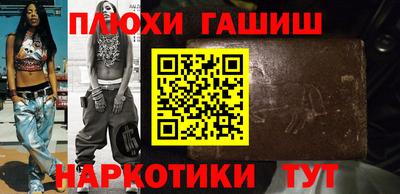 apvp Заводоуковск