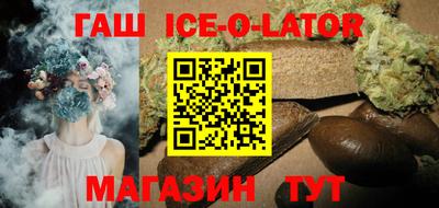 apvp Заводоуковск